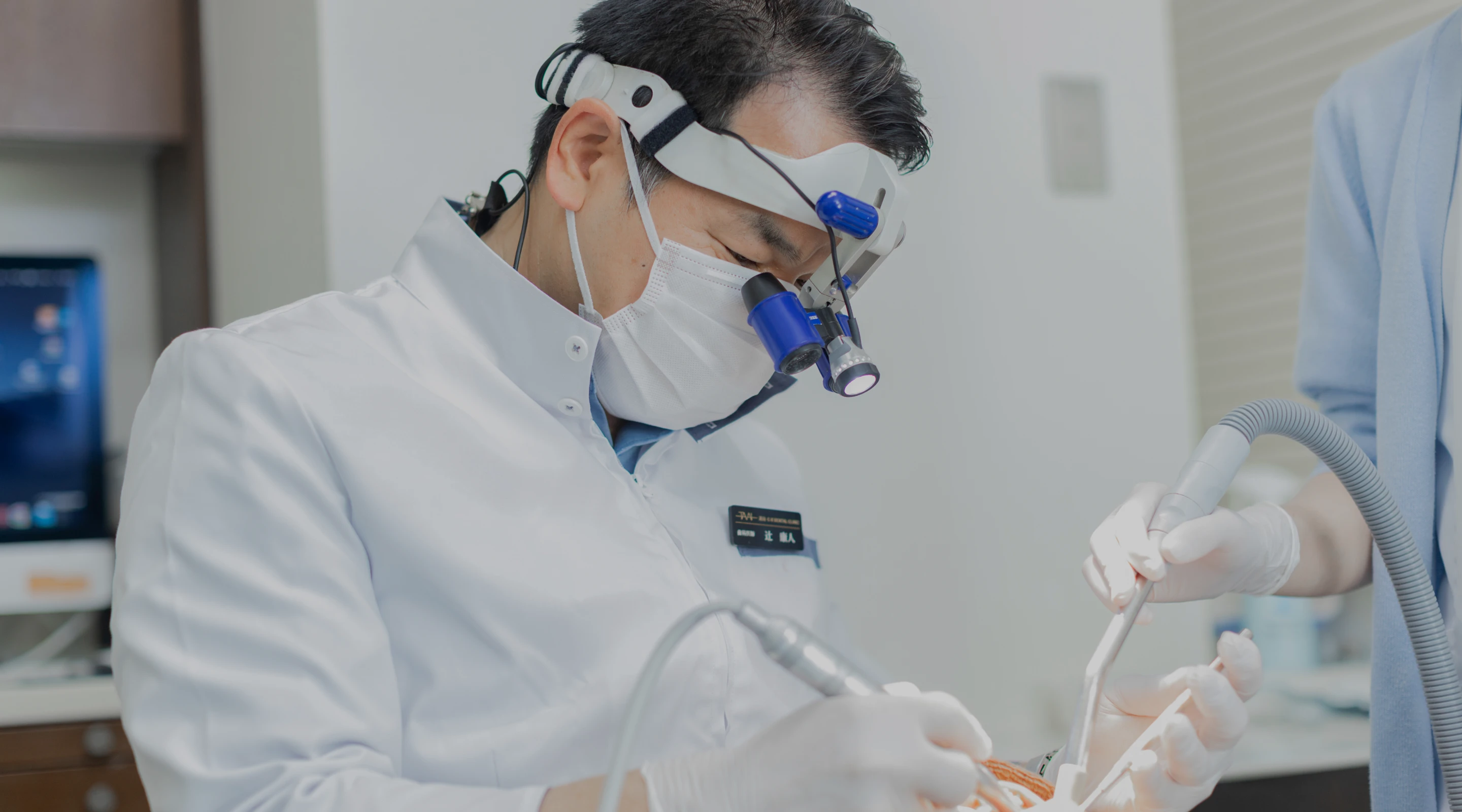 メインヴィジュアル